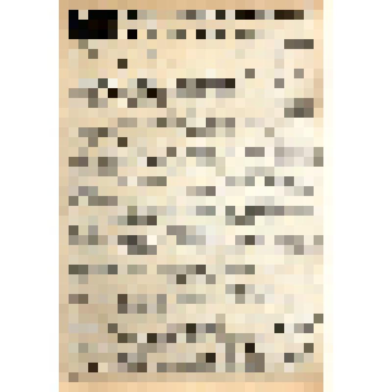 Городская газета "Красное Знамя" № 54 (2357). Воскресенье, 17 марта 1946 г