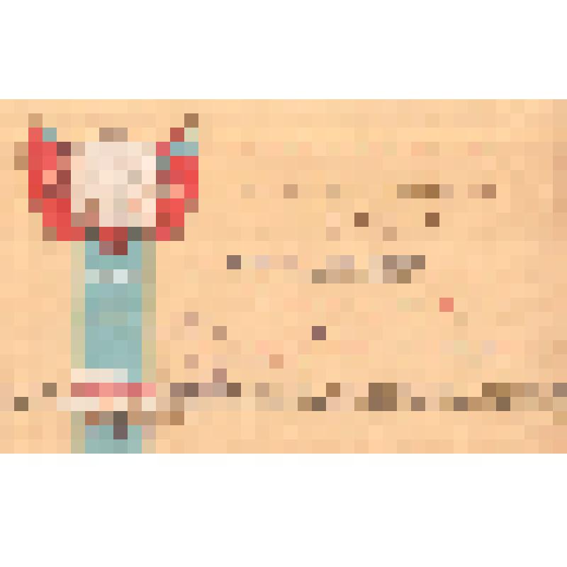 Благодарственная грамота  Мосаиди П.С. от общества по распространению знаний