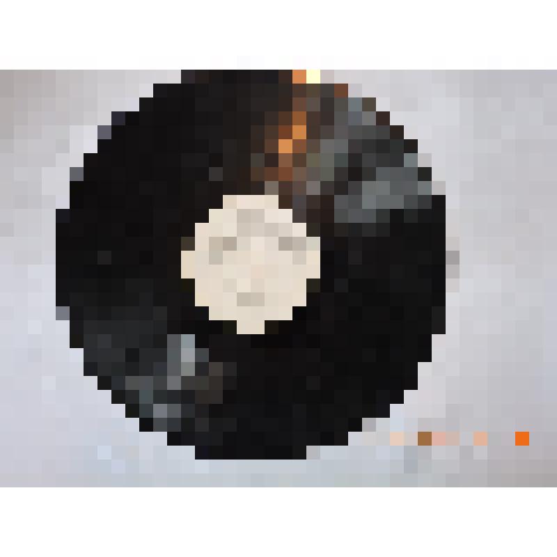 Грампластинка: «Дубрава»