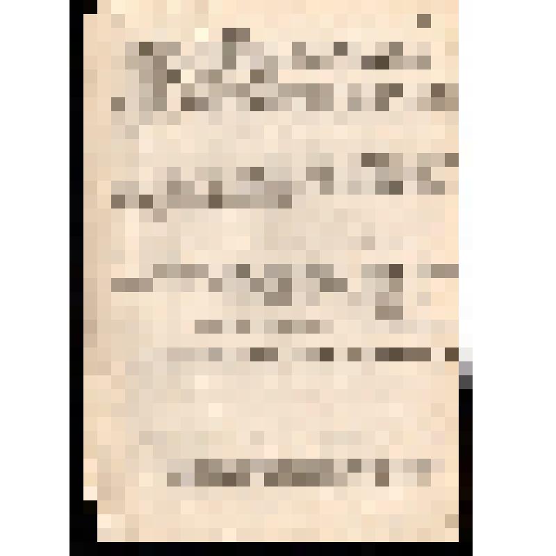 Сведения из постановления Ставропольского Губернского Совета народных Комиссаров об объявлении г.Ставрополя на положении усиленной охраны. 1918 г. Подпись А.Пономарев. (поматериалам СКГА)