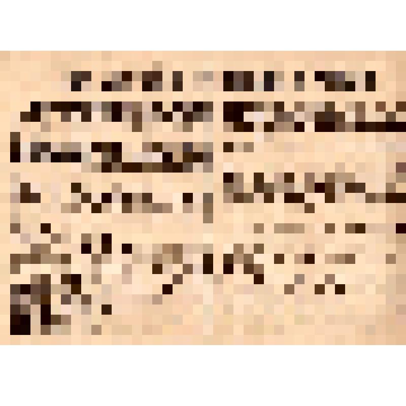 Московский совет рабочих и крестьянских депутатов и др. Всем рабочим и трудящимся г. Москвы