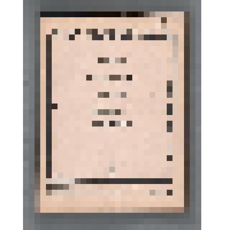 Клавир. Три сонаты для фортепиано