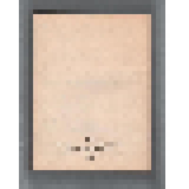 Клавир. Три сонаты для фортепиано