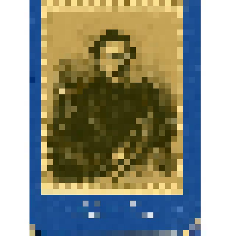 Литография: портрет М.Ю.Лермонтова