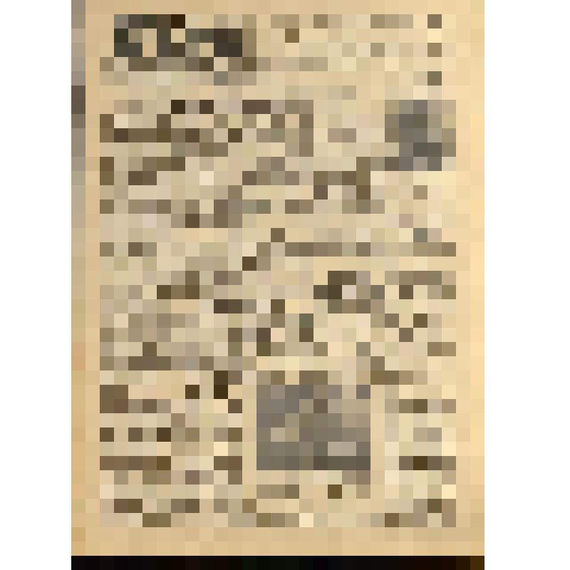 Газета. Дорожник № 29(527), орган Политотдела дорожного строительства Дальстроя