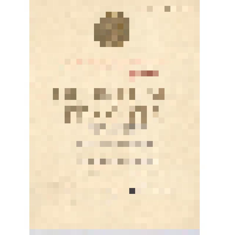 Грамота почетная  первичной организации НТО "Удмурткоммунпроекта" по итогам республиканского смотра по совершенствованию системы управления производством, экономикой и повышению производительности труда