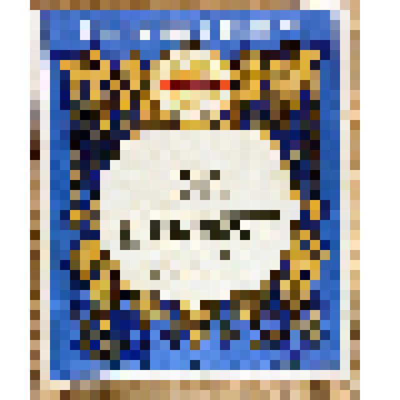 Этикетка бутылочная к вину «ОК Вермут» производства Узглаввино, из коллекции этикеток бутылочных к винам кавказских  и среднеазиатских республик СССР