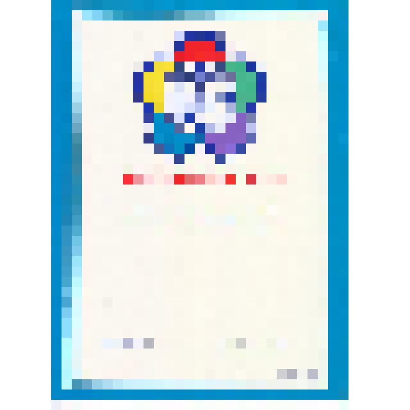 Благодарность дому пионеров "Дети страны  советов - участникам фестиваля"