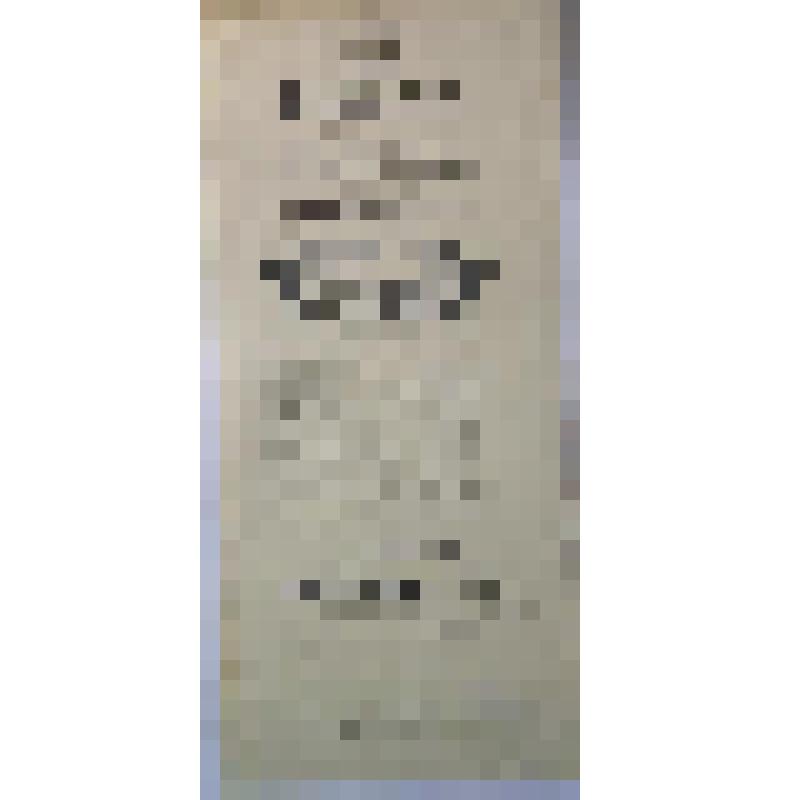 Программа сводная с исполнителями. "Каширская старина" (Режиссёр - Н.М. Незнамов); "Голодный Дон-Жуан" (Режиссёр - Н.М. Незнамов). Архангельск, Городской театр; Антреприза, Труппа русских драматических артистов под уравлением В.А. Крамолова