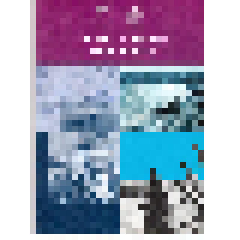 Альбом. Arctic convoys. Полярные конвои