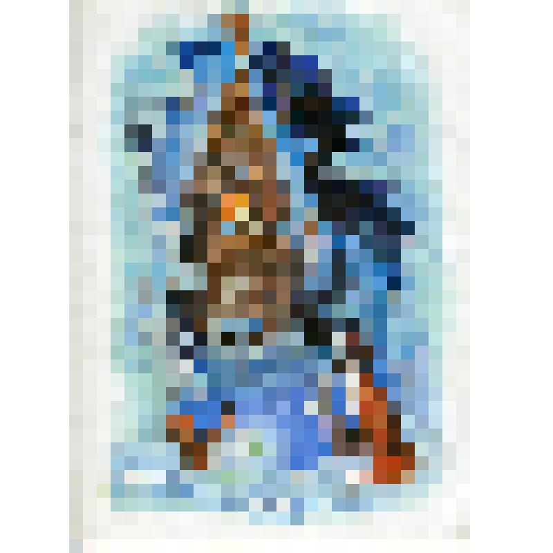 Карточка почтовая