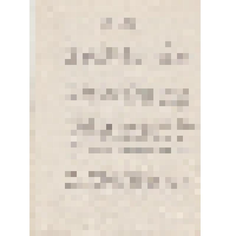 История развития Киселёвской нефтебазы