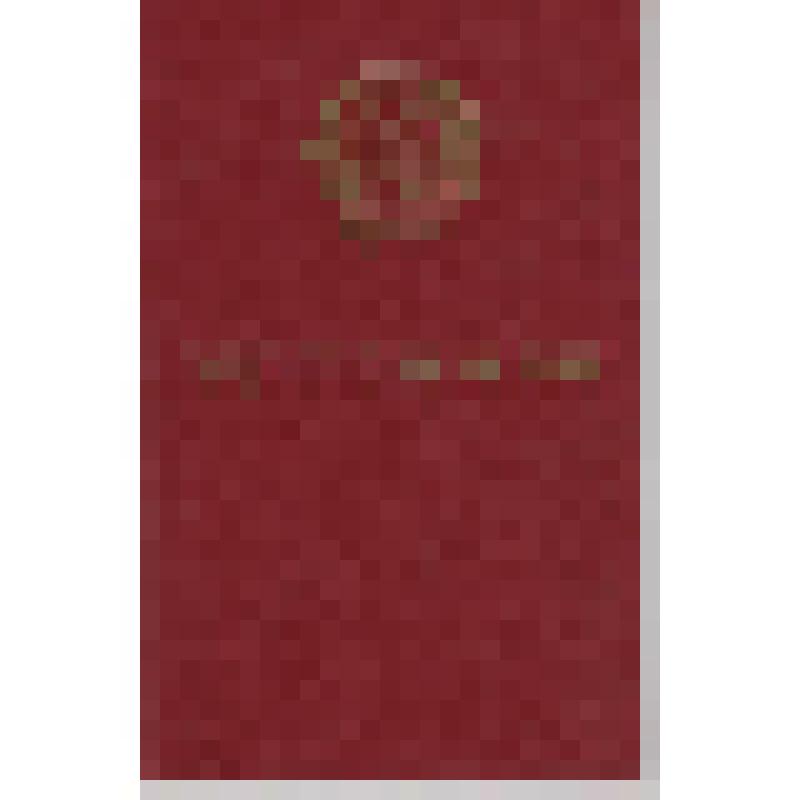 Удостоверение,  Марковой Лидии Петровны, Курсы повышения квалификации, Выдано Российской академией менеджмента и агробизнеса 10.12.93 г