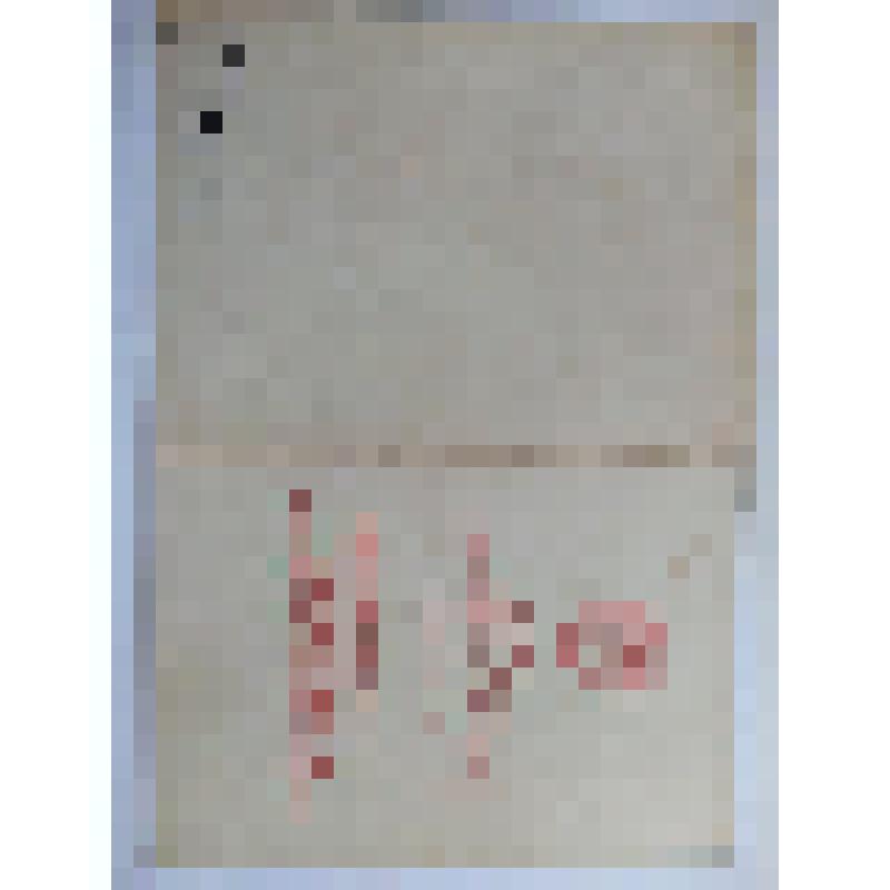 Удостоверение к юбилейной медали «50 лет Вооруженных сил СССР» 12 декабря 1975 г.. Малярук П.В