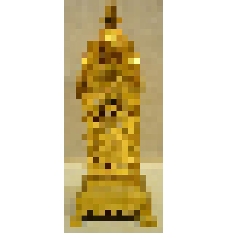 Дарохранительница