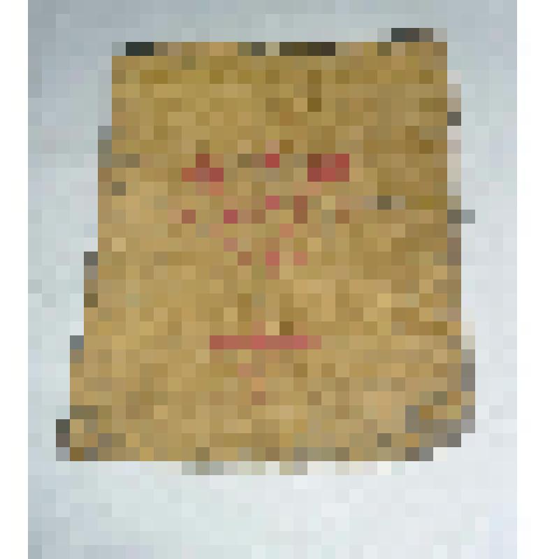 Кисет