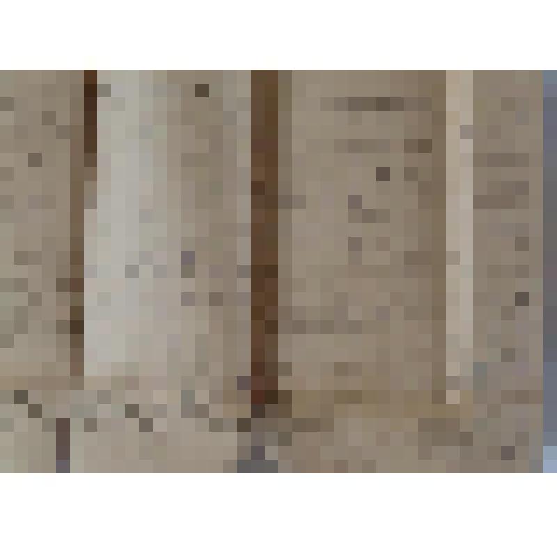 Документ. "Отчет Невского судоремонтно-судостроитеного завода за 1948 год с приложениями"