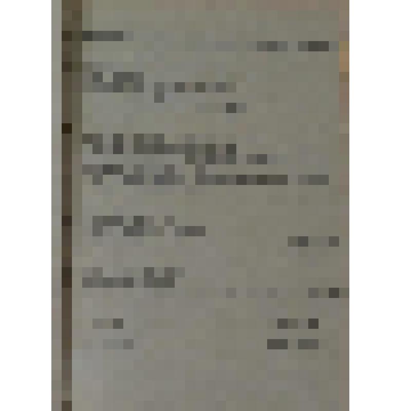 Документ. "Отчет Невского судоремонтно-судостроитеного завода за 1948 год с приложениями"