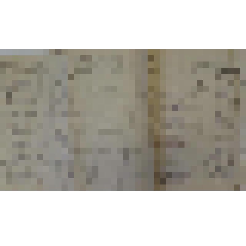 Документ. "Отчет Невского судоремонтно-судостроитеного завода за 1948 год с приложениями"