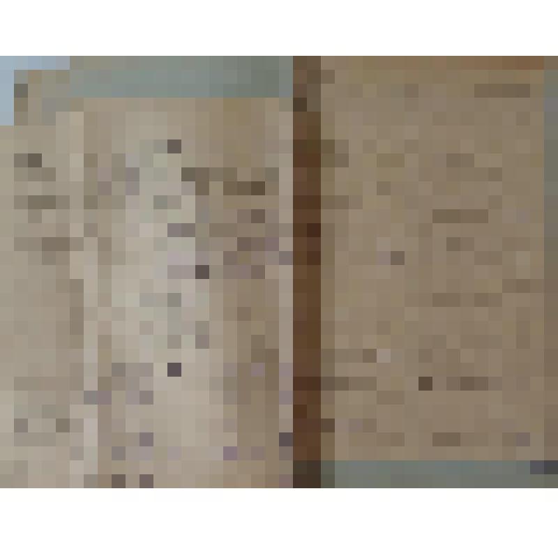 Документ. "Отчет Невского судоремонтно-судостроитеного завода за 1948 год с приложениями"