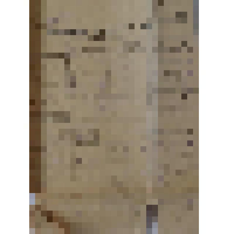 Документ. "Отчет Невского судоремонтно-судостроитеного завода за 1948 год с приложениями"