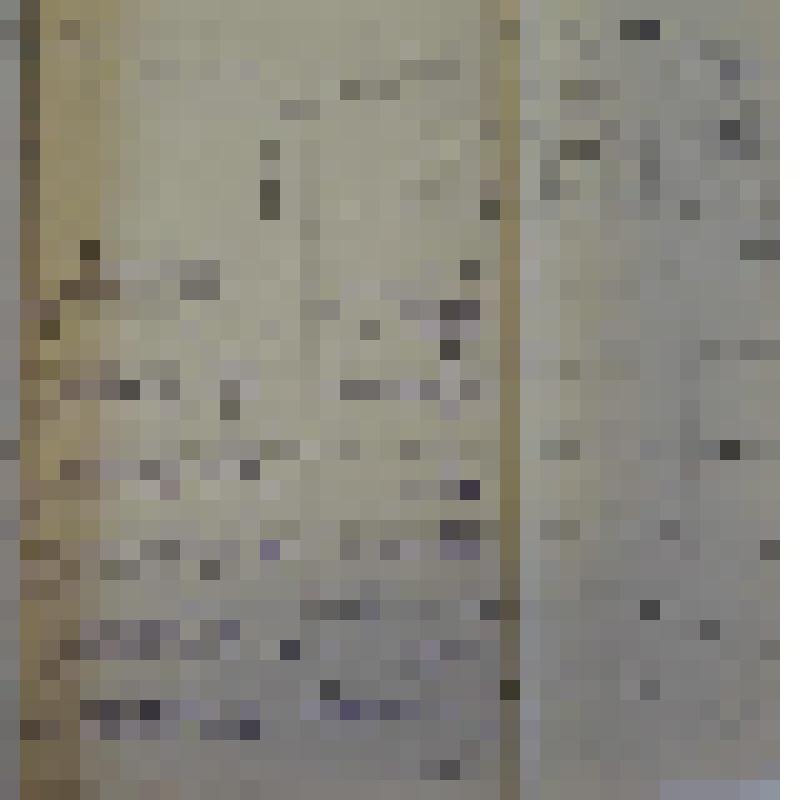 Документ. "Отчет Невского судоремонтно-судостроитеного завода за 1948 год с приложениями"