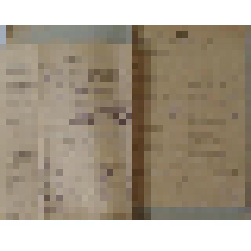 Документ. "Отчет Невского судоремонтно-судостроитеного завода за 1948 год с приложениями"