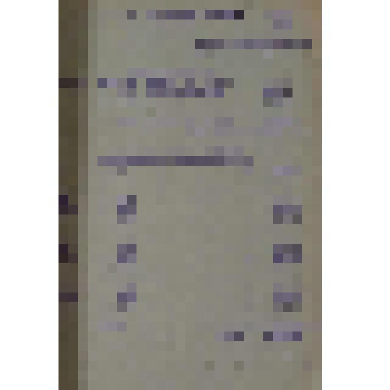 Документ. "Отчет Невского судоремонтно-судостроитеного завода за 1948 год с приложениями"