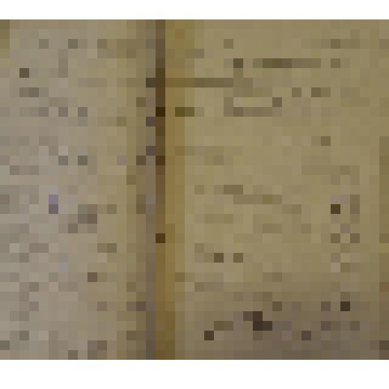 Документ. "Отчет Невского судоремонтно-судостроитеного завода за 1948 год с приложениями"