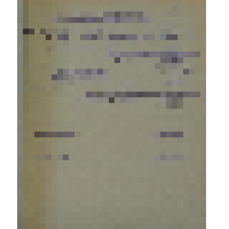 Документ. "Отчет Невского судоремонтно-судостроитеного завода за 1948 год с приложениями"