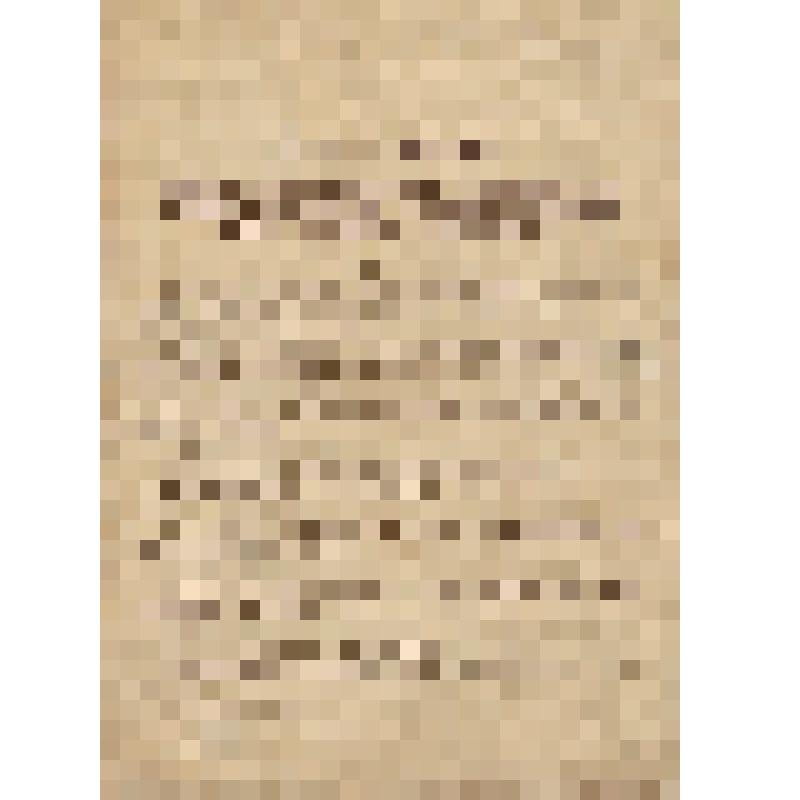 Протоколы совместного рассмотрения ВЦСПС и Наркомчерметом итогов социалистического соревнования работников черной металлургии