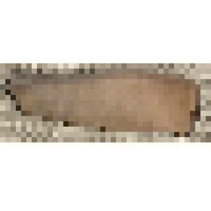 Пластинчатый отщеп (ножевидная пластина)