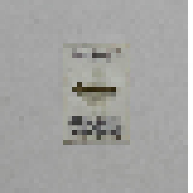 Значок "Серебряное копытце"