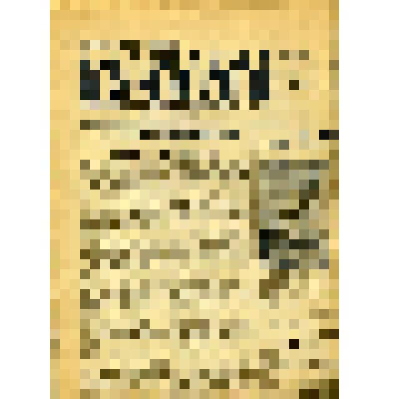 Газета "Волжская коммуна" №140