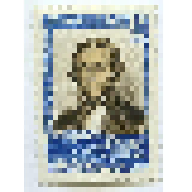 Марка почтовая. "125-летие со дня рождения критика Н.А. Добролюбова". 4 копейки