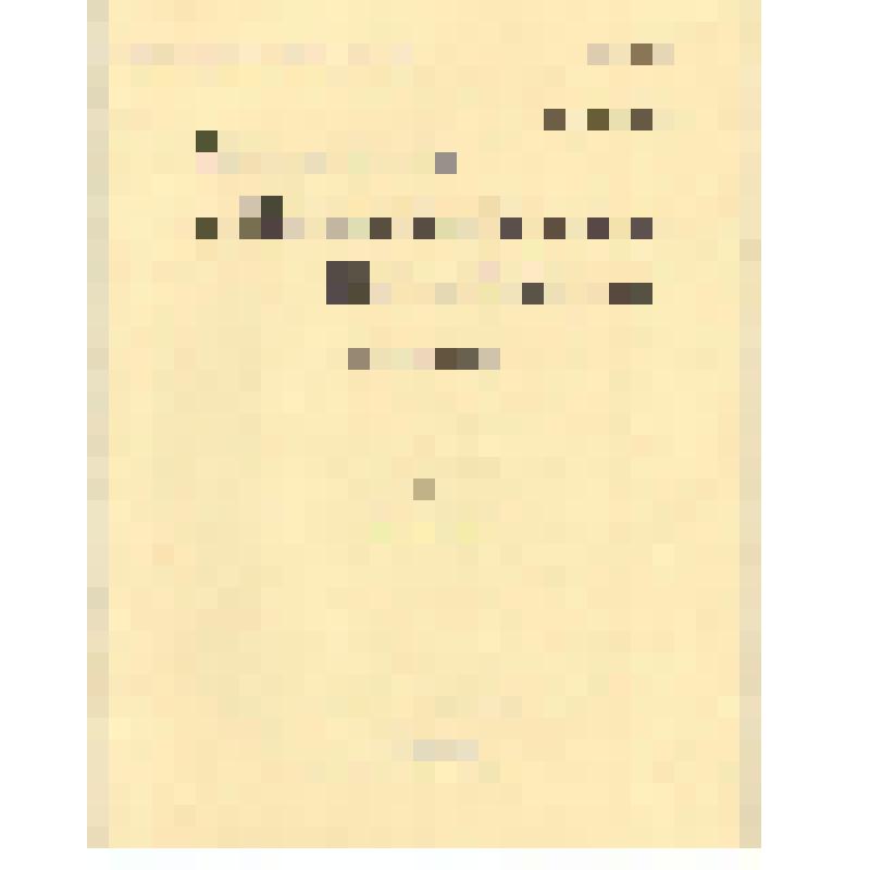 Ztnon de caunos et l'tpave de serce Limani/ Bulletin de Correspondance Hellenique. CXII. Отдельный оттиск