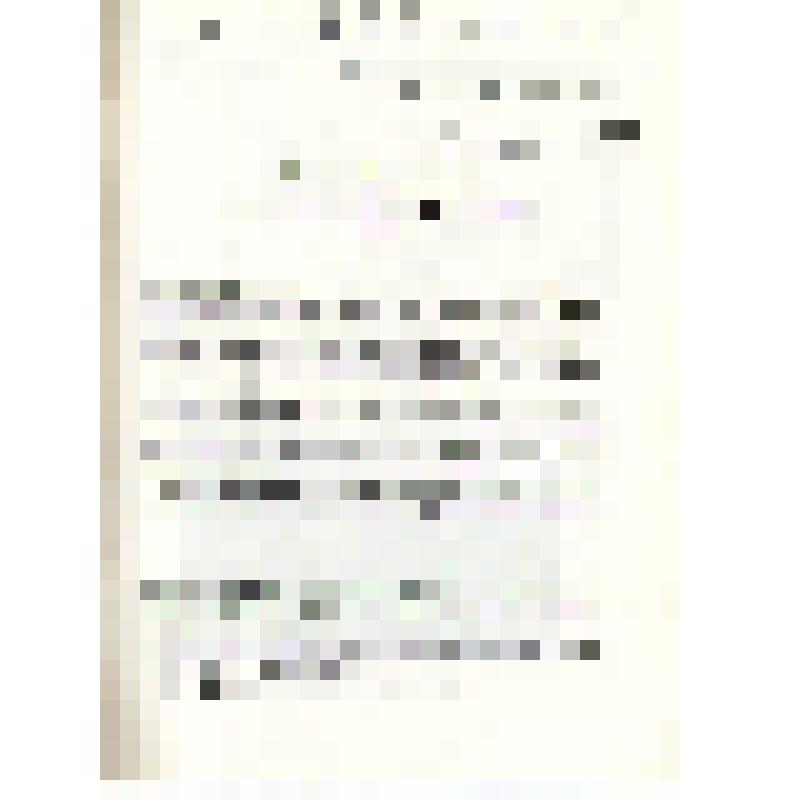 Ztnon de caunos et l'tpave de serce Limani/ Bulletin de Correspondance Hellenique. CXII. Отдельный оттиск
