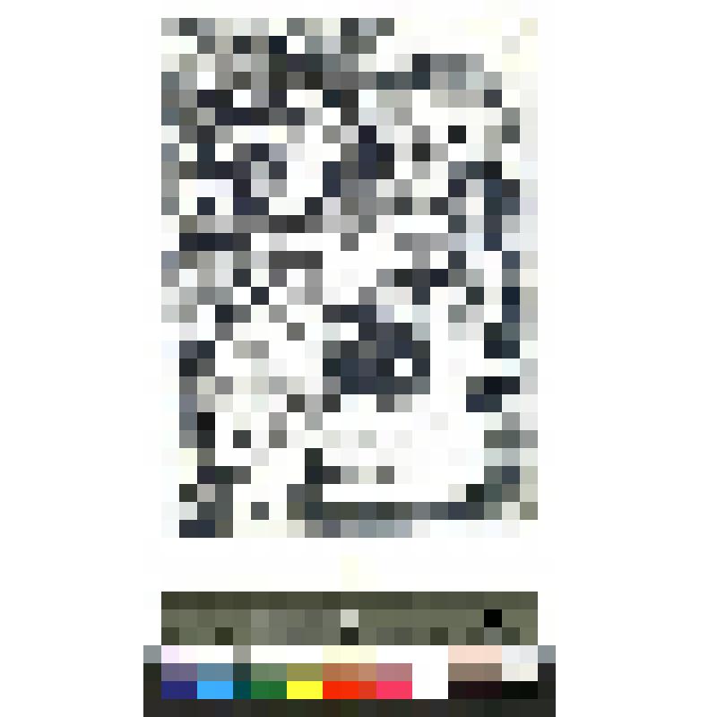 коллекция графики Лагодича В. Ф. Графическая работа "Тупик"