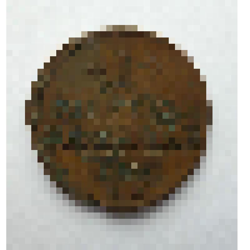 Монета 1 копейка серебром