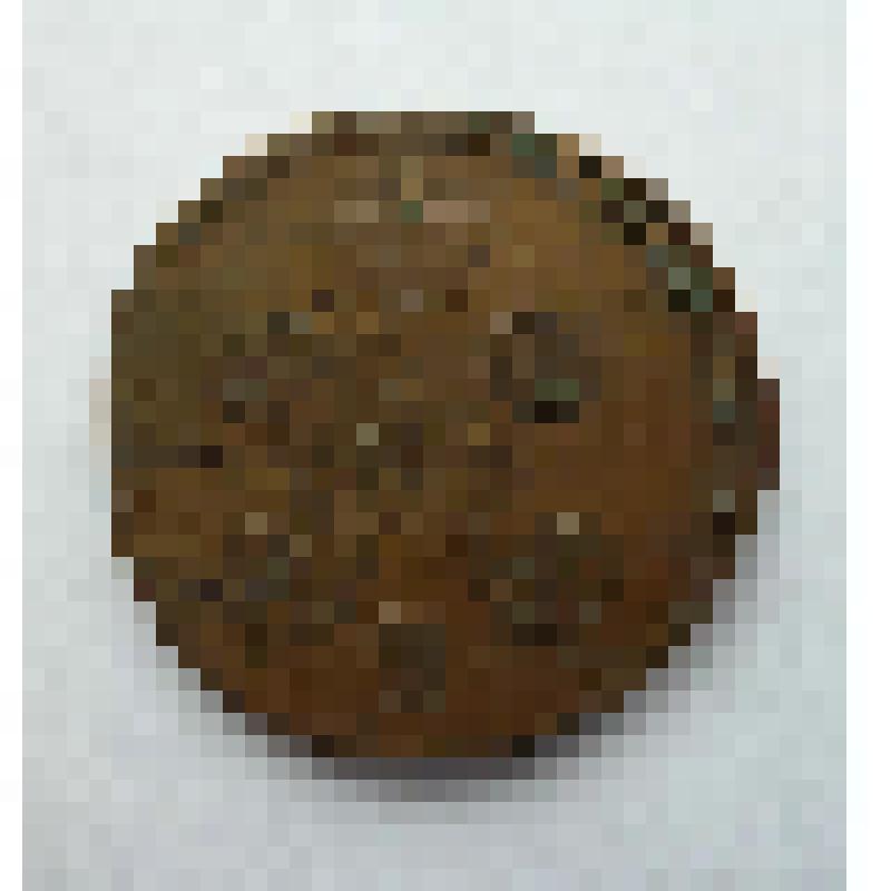 Монета 1 копейка серебром