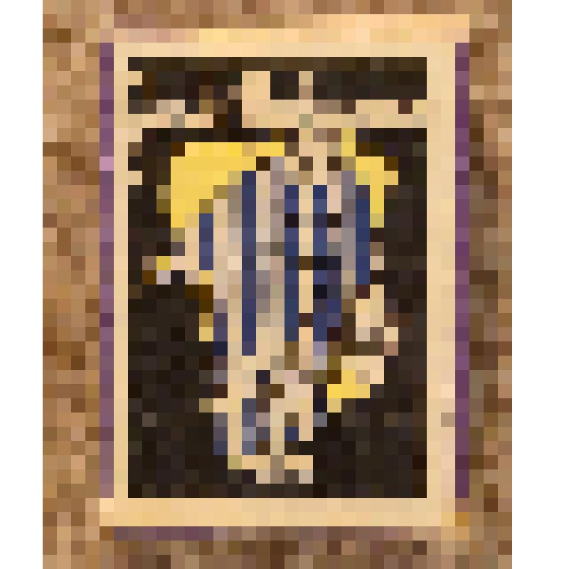 Коробок спичечный "Дочь невеста", из набора спичек "Театр кукол"