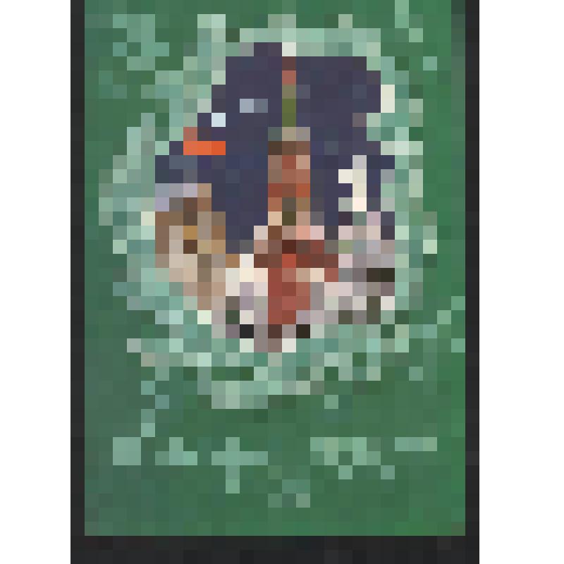 Поздравление Сандакова Г. Н. Богомоловой З.А. с Новым 1984 годом