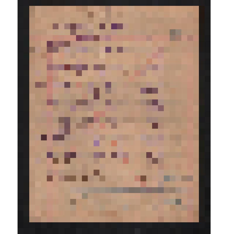 Бухгалтерская, хозяйственная книга (неполная) за 1916-1919 г.г. на 97 (девяносто семи) листах, Третьякова Г.И