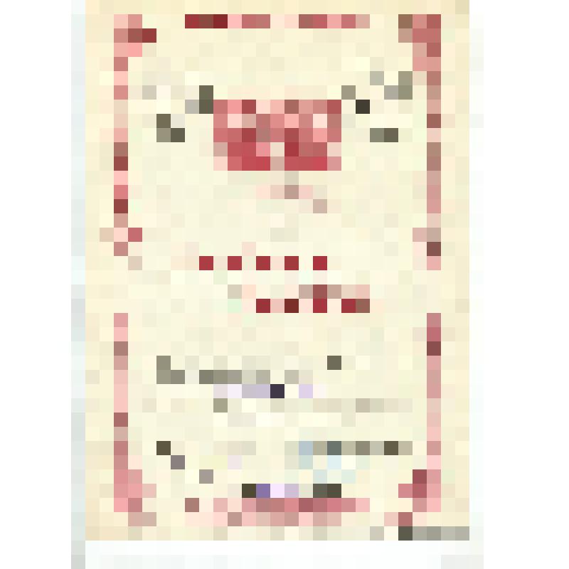 Грамота почётная Милютина В.Г. за активное участие в художественной самодеятельности