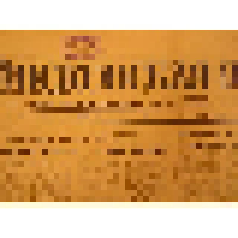 Газета. Псковская правда, № 129 (19108), от 4 июня 1988 года