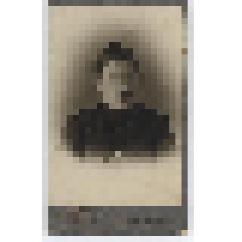 Фотография. Игольницын Николай Михайлович -1-й директор школы 2 ступени в Куракинской волости (ныне Коробицынская средняя школа)-участник становления Советской власти в деревне 