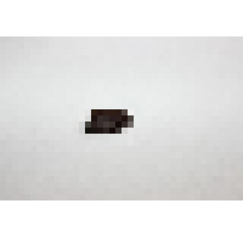 Отщеп