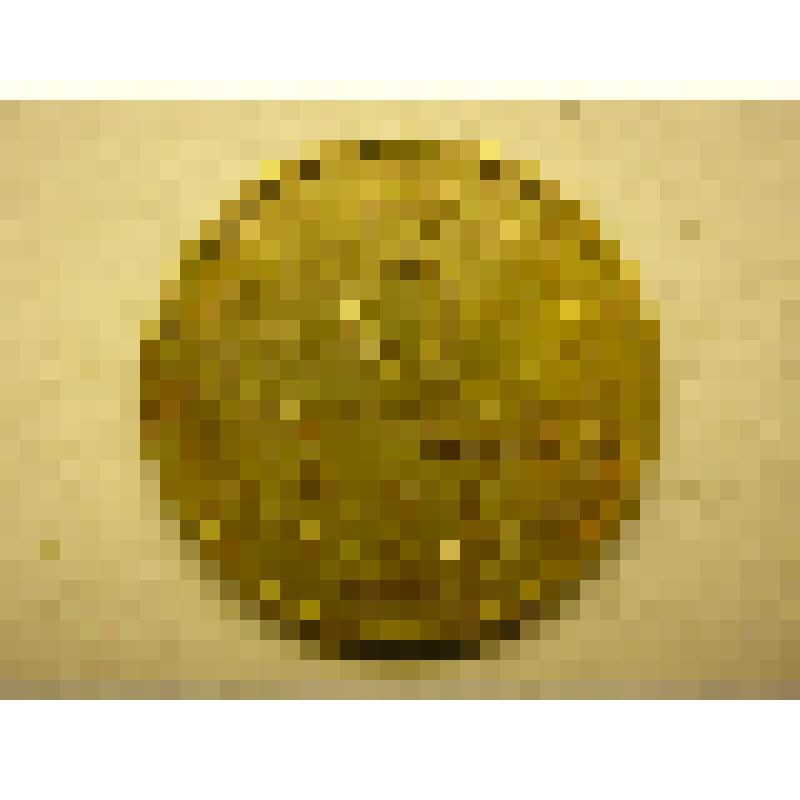 Монета "3 копейки"