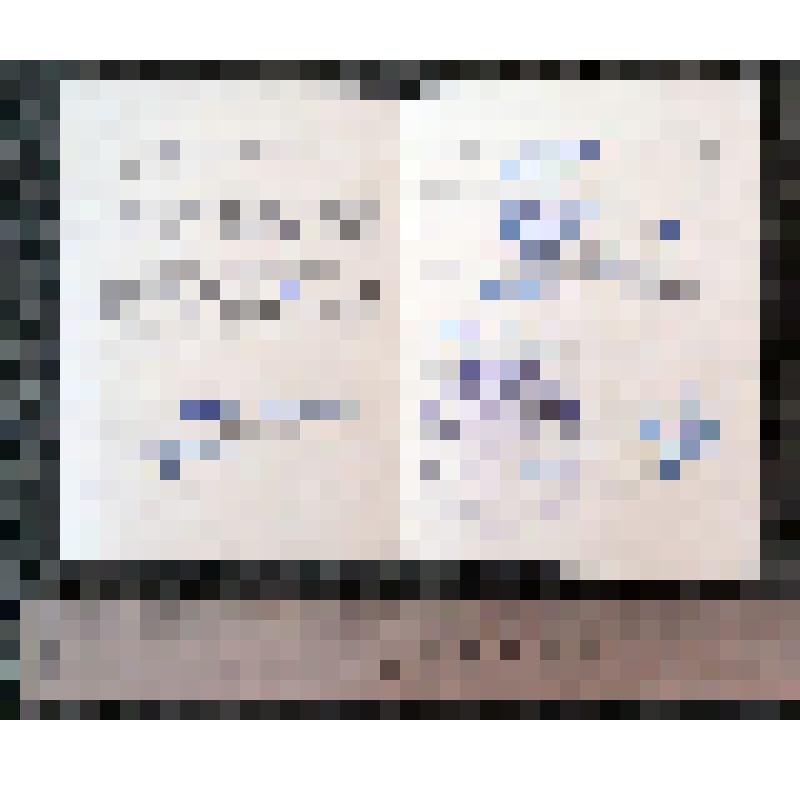 Удостоверение об избрании депутатом Лобынцева Николая Яковлевича