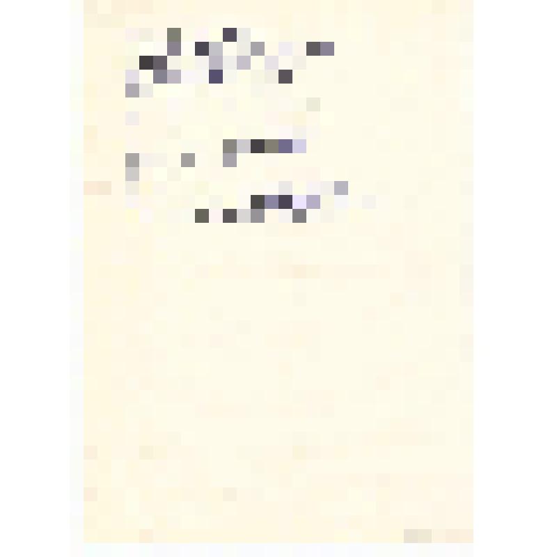 Стихотворение "О лицемерие людское"